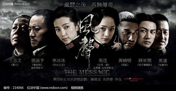 特伦托大学证书